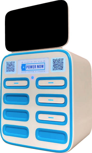 франшиза україни - павер нау